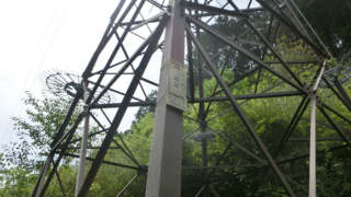 鉄塔33