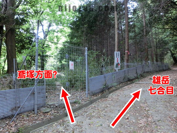 加守神社フェンス壱