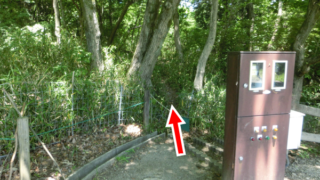 噴水公園口