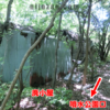 廃小屋