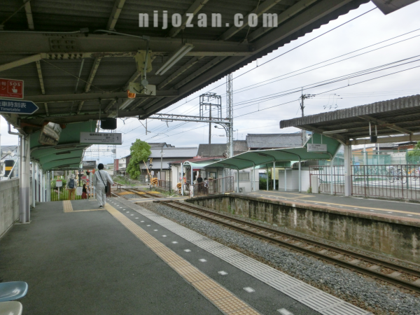 構内_二上神社口駅